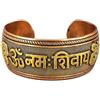 Nature Blaze Braccialetto curativo in rame, formula in 3 metalli per equilibrio e guarigione, arte decorativa, energia positiva, regalo per yoga, guarigione Om Namah Shivaya, con bella custodia, One