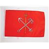 AZ FLAG Bandiera San Pietroburgo 45x30 cm Russa Poliestere 100D Cordini