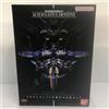 Bandai SMP ALTERNATIVE DESTINY Brave Exkaiser DRAGON JET & SUPER GIGANTE SET COMBINA...