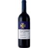 Fontodi Colli della Toscana Centrale Rosso IGT "Flaccianello della Pieve" 2021 - Fontodi - 0.75L