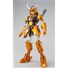 BANDAI Figura Bandai Ronin Warriors Armor Plus Sumlight Trooper nuova