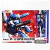 Bandai Hi-Metal R Macross VF-1J Super Valkyrie Maximilian Jenius Custom Figure Bandai