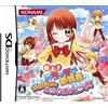 Konami Gokujou!! Mecha Mote Iinchou: MM Town de Miracle Change [Japan Import] (japan import)