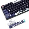 SDYZ XVX - Keycap in PBT, 132 tasti, set di tastiere giapponesi Great Wave Off Kanagawa, 5 tasti personalizzati DYE-Sub, profilo Cherry per switch Cherry Gateron MX