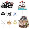 CHROMACRAFT 8 Plug-in di Compleanno A Tema Pirata, Plug-in per Torte Creative, Decorazioni per Torte, Plug-in per Torte per Bambini
