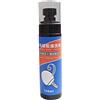 NUEAYMS Racchette da pingpong notturne Sticky Cleaner Racchette da ping pong detergente in gomma per atleti e allenatori pagaie da pingpong spray di conservazione