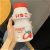 Kavolet Borraccia Riutilizzabile in Plastica per PC (Rossa 480 ml)