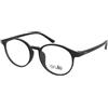 Crullé Clear C1 | Occhiali da Vista Graduati | Prova Online | Unisex | Plastica | Panthos | Nero | Adrialenti