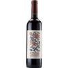Villa Papiano Romagna Sangiovese Superiore DOC "Le Papesse di Papiano" 2024 - Villa Papiano - 0.75L