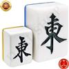 e-mons eMons Jumbo 42mm Mahjong Tile Set Deluxe con Custodia Gioco Mahjong Giappones...