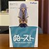 FuRyu Frieren Beyond Journey's End Frieren Noodle Stopper Figure Prize