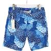 Scotch & Soda Costume Uomo Piccolo Rete Foderato Stampato Nylon Tasche