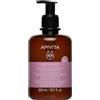 Apivita Intimate Daily Detergente Intimo Delicato Per Uso Quotidiano 300ml