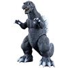 Bandai Namco - Movie Monster Series - Godzilla - Action Figure Godzilla 2001