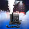 SHZICMY Macchina del fumo a doppio tubo CO2 Cryo Jet Stage Effect CO2 Fog Cannon Stage Smoke Machine with 5m Gas Hose for Nightclub Wedding Party Dj Halloween Stage Concert Live Party