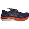ASICS GEL KAYANO-29
