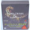 Capcom Dino Crisis 5th Anniversary Limited Box PS1 sigillato NTSC-J CPCS-00701