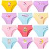 Domee Mutande Cotone Intimo Slip Stampe Animalier Bambina Pacco da 12 Maialino + Orso + Palla 4-6 Anni (Produttore Taglia M)