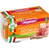 PLASMON (HEINZ ITALIA SPA Plasmon Omogenizzato Pollo E Manzo 2 Vasetti 80 G Carne