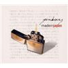 Various Gainsbourg: Made in Japan (CD)