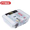 Pyrex Cook & Freeze Contenitore Per Alimenti Rettangolare In Vetro Borosilicato - Set 2 Pz
