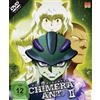 PLAION PICTURES Hunter x Hunter. Vol.9, 2 DVD (DVD) Ise Mariya Ikeda Shuuichi Megumi Han Luisa