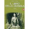 Kinos Libro Della Giungla (Il) (1942) (DVD) John Qualen Rosemary Decamp Sabu'