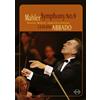 EuroArts Mahler: Symphony No.9 (Abbado) (DVD) The Gustav Mahler Youth Orchestra