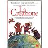 Gallucci Editore La Creazione (DVD) Cartoni Animati