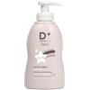 Dermarays Baby Latte Corpo 200 ml Fluido