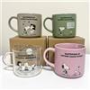 Starbucks x Peanuts Snoopy Set di 4 tazze in vetro resistente al calore...