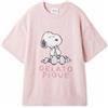 Gelato Pique Set pigiama Gelato Pique x Peanuts Snoopy rosa morbido da camera