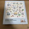 PEANUTS Korea Jeju Island Limited SNOOPY GARDEN 289 pezzi puzzle raro