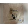 Starbucks Borsa a tracolla pieghevole Starbucks PEANUTS Snoopy Fitness Tote Bag