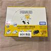 TAKARA TOMY Peanuts 75th Anniversary Dream Tomica Set 6 auto Snoopy & Bus Mini Cars Box