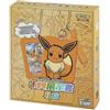 Abysse Scatola regalo Pokemon con cornice a sorpresa - Collezione Eevee - Nine Colors Gathering: Friend (modello casuale) - Versione cinese