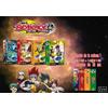 Zylo Beyblade métal masters : saison 2, vol. 1 Kunihisa Sugishima