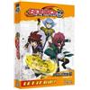 Zylo Coffret beyblade, saison 2,vol. 3 (Farbe, Import) Urara Takano Ai Orikasa