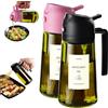 TrendPlain Spruzzino Olio per Friggitrice Aria 470ml, Dosatore Olio 2 in 1, Oliera Spray per Cucina, Insalata e Aceto, Accessori Cucina senza BPA (Nero e Rosa-1)