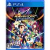 Diverse Mega Man Star Force: Legacy Col. PS4 Giappone - Varie - (SONY® PS4 / Gioco di combattimento)