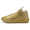 PUMA Scarpe da basket MB.04 Oroen Child unisex, Scarpe, 49.5