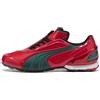 PUMA Sneakers V-S1 TotalEnergies CAF Africa Cup of Nations unisex, Scarpe, Rosso, 40.5