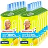 Mastro Lindo Detersivo Pavimenti Liquido Multiuso Limone, 12x 930ml