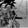 Square Enix Chrono Trigger Orchestral Arrangement (CD)