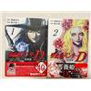 Vampire hunter D 1-2 Japanese Comic Manga Book Saiko Takaki Baraki 吸血鬼ハンターD 薔薇姫