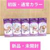 One Piece World Collectable Figure Gear 5 Rufy Banpresto autentico da collezione