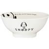 Snoopy Ciotola di riso Peanuts Snoopy Joy per bambini 4,13 x 1,77 pollici...