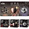Hanayama Pre Disney Villains Cast Puzzle Huzzle Regina Cattiva Jafar Regina di Cuori S...