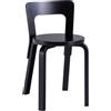 ARTEK sedia CHAIR 65 - 281 026 75