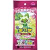 Pokémon Set di spille Pokemon Gem Pack (Vol 1 + 2 + 3) | Borsa cieca | Cinese semplificato | 15+ anni